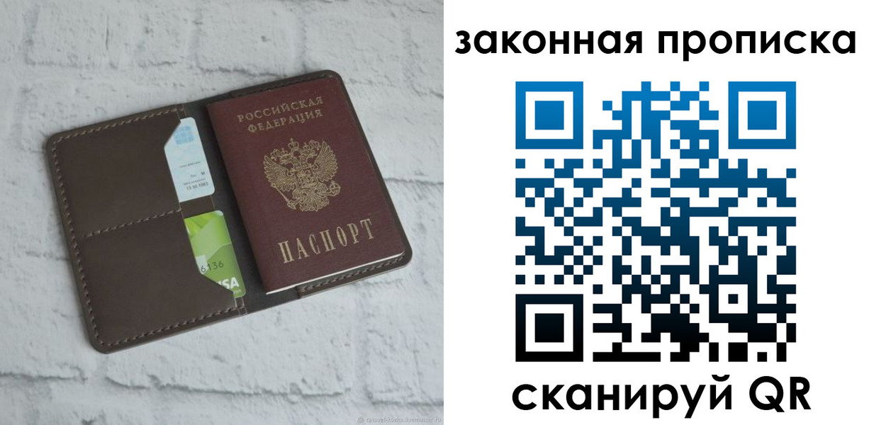 форма 3 в Бугульме