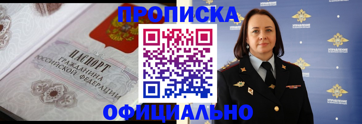 форма 3 в Бугульме